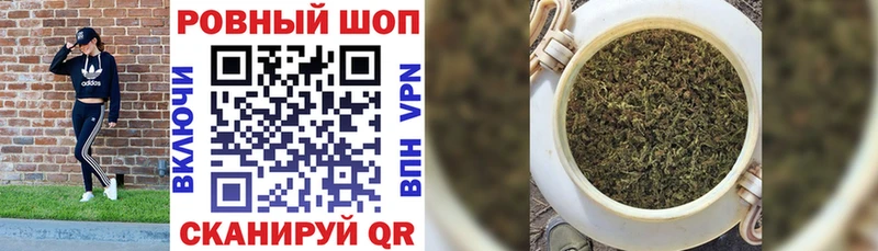 Купить Cocaine  МЕФ  Гашиш  Марихуана  Урюпинск