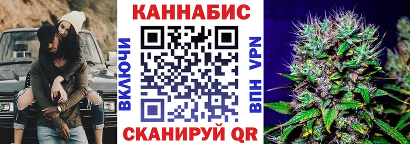 Купить  Урюпинск  Марихуана Bruce Banner 